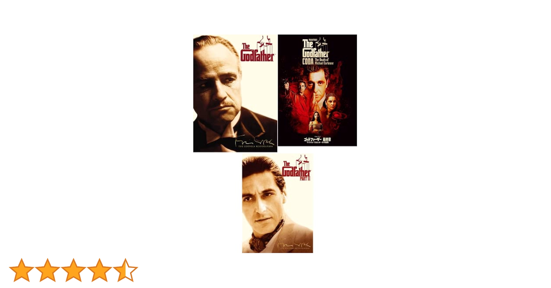 Amazon.co.jp: ゴッドファーザー DVD3枚セット SET-169-GOD-HPM